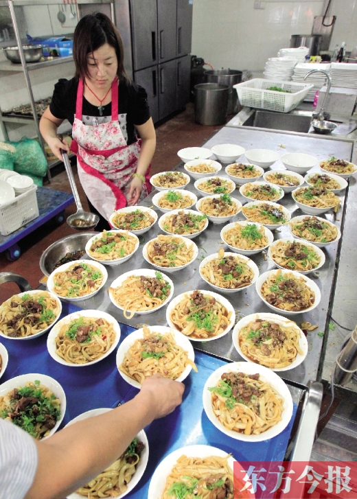 450碗面，是井小敏表達(dá)心意的途徑