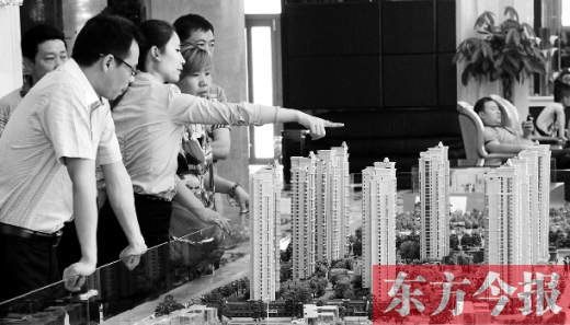 鄭州房價(jià)連續(xù)倆月漲幅下跌，但不少購房者仍然持觀望態(tài)度