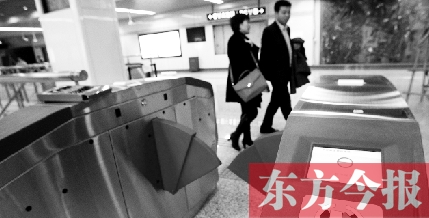 乘客進(jìn)閘后，停留時(shí)限為120分鐘，以后想蹭票可不容易