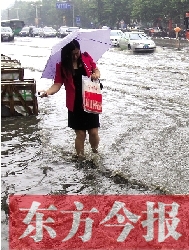 又是建設(shè)路與嵩山路，唉，每年雨季我都這么過(guò)
