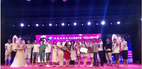 大賽總導(dǎo)演王軍嶺先生親臨現(xiàn)場，為報名點指導(dǎo)工作