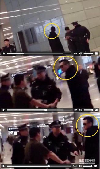 “爾康”周杰機場與他人吵架：你是二貨嗎？（圖）