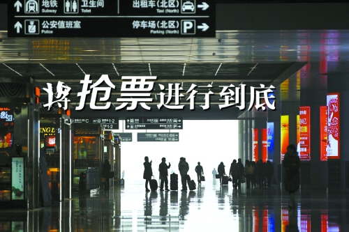 主演：“北漂”、“滬漂”、“全國(guó)漂　　邱曉峰/