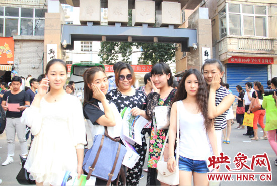 畢業(yè)和同學(xué)一起去旅行是不少考生的選擇。