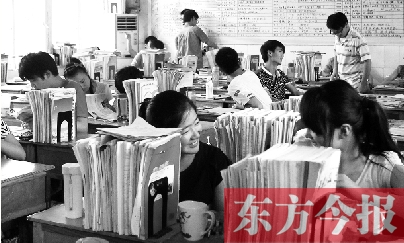 復(fù)讀？不復(fù)讀？這是個(gè)問(wèn)題