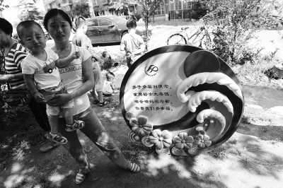 是否再要第二個(gè)孩子，對(duì)于部分單獨(dú)夫婦來(lái)說(shuō)，仍是個(gè)問(wèn)題。