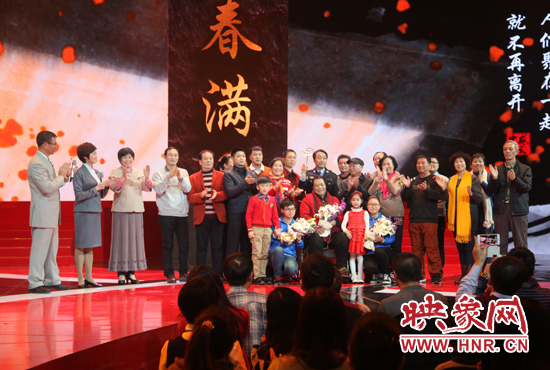 “隴海大院”入選“感動中國”2014年度人物。