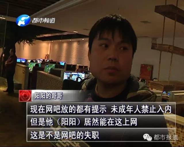 悲?。?5歲男孩上網(wǎng)5小時(shí)后猝死，事發(fā)鄭州 | 這些原因可能導(dǎo)致上網(wǎng)猝死，戳...