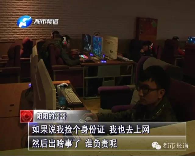 悲劇！15歲男孩上網(wǎng)5小時(shí)后猝死，事發(fā)鄭州 | 這些原因可能導(dǎo)致上網(wǎng)猝死，戳...