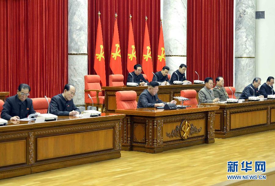 12月8日，在朝鮮平壤，朝鮮勞動黨第一書記金正恩（前排中）出席并指導(dǎo)朝鮮勞動黨中央政治局?jǐn)U大會議。