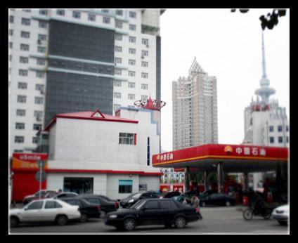 2013年12月20日，央視網(wǎng)記者來到中石油尚志銷售分公司調(diào)查，但對(duì)方拒絕了采訪要求。