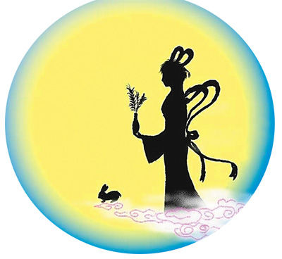 9月8日是中秋佳節(jié)，賞月則是一個必不可少的節(jié)目。盡管今年的中秋月是“十五的月亮十六圓”，但這并不影響人們的賞月之情。那么，如何更好地觀月、賞月、拍月呢？天文專家給公眾支招。