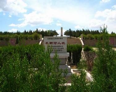 網(wǎng)絡曝光遼寧阜新“萬人坑”遺址遭到嚴重破壞，出現(xiàn)紀念碑損壞、館內(nèi)沒照明、遺骨散失等問題