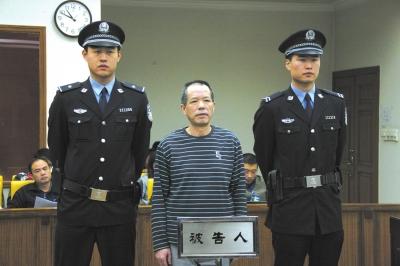 張曙光案宣判后，被告人蘇順虎在法庭上聽取宣判。法院供圖