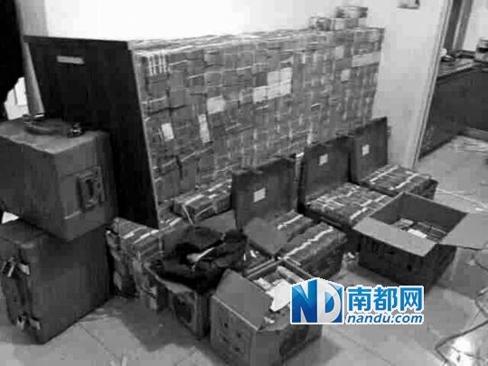 　馬超群家中金條清點現(xiàn)場。C FP圖片