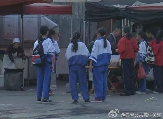 曝云南多名學(xué)生遭強(qiáng)迫賣(mài)淫 官方否認(rèn)給領(lǐng)導(dǎo)使用