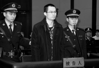 　12月8日，被告人林森浩在法庭上出庭。新華社發(fā)