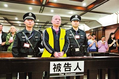 　昨日，廣州白云農(nóng)工商聯(lián)合公司原總經(jīng)理張新華被法院一審判處死刑?！稄V州日?qǐng)?bào)》供圖