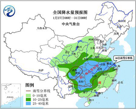 中央氣象臺預(yù)計(jì)，西北地區(qū)東部、華北西部、黃淮、江淮、江南、江漢及西南地區(qū)東部都將迎來雨雪天氣。從28日夜間開始，沿長江地區(qū)將由雨轉(zhuǎn)為雨夾雪或純雪飄落。