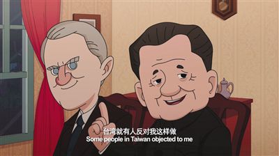 鄧小平動漫形象的設(shè)計(jì)者朱宇辰今年24歲，曾為溫家寶等領(lǐng)導(dǎo)人畫過漫畫。制片方供圖
