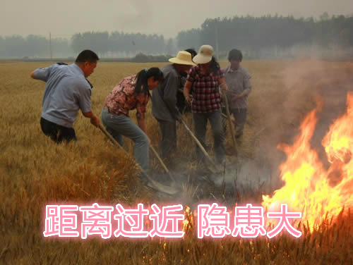 不要擠在一起打火：相互碰撞，容易誤傷；