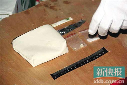 現(xiàn)場(chǎng)繳獲的毒品。