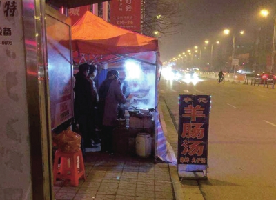 出事的羊腸湯店。京華時(shí)報(bào)記者韓天博攝