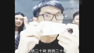 網(wǎng)絡(luò)神曲《江南皮革廠倒閉了》的歌詞，出自于不法商販以討薪民工身份營銷的錄音