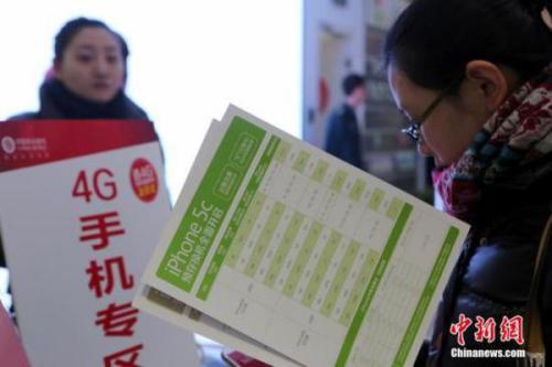 資料圖。中新社發(fā) 李慧思 攝