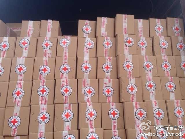 “切糕王子”阿迪力帶著他1萬斤的切糕自長沙抵達(dá)了龍頭山鎮(zhèn)。