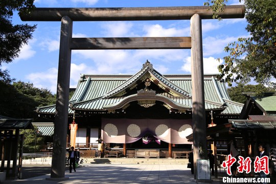 今年時間10月17日，日本東京的靖國神社每年最重要的春秋兩大祭之一的秋季大祭于當天開幕。