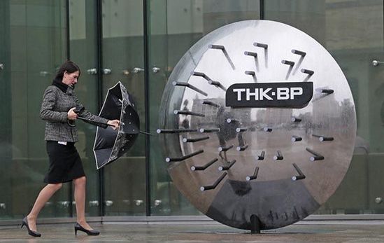 歐美加碼制裁 西門子、BP在俄業(yè)務(wù)急轉(zhuǎn)直下