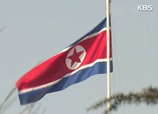 朝鮮反對韓美聯(lián)合軍演稱或將攻擊青瓦臺和白宮