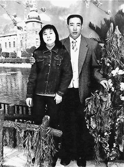 周作堂和妻子生前合影。資料圖片