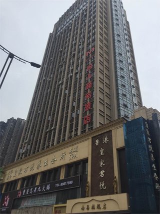 江西林揚(yáng)投資發(fā)展有限公司注冊地為南昌市世貿(mào)路668號(hào)名門世家二期8#辦公樓2118室。在上述房產(chǎn)信息表中，該處登記在徐林保名下。