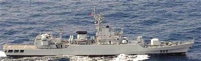 日本媒體報(bào)道的“瞄準(zhǔn)”日自衛(wèi)隊(duì)艦艇的中國江衛(wèi)型護(hù)衛(wèi)艦。
