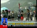 假日辦撤消后節(jié)假日將如何安排？