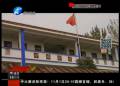 教書育人也能“層層轉(zhuǎn)包”？