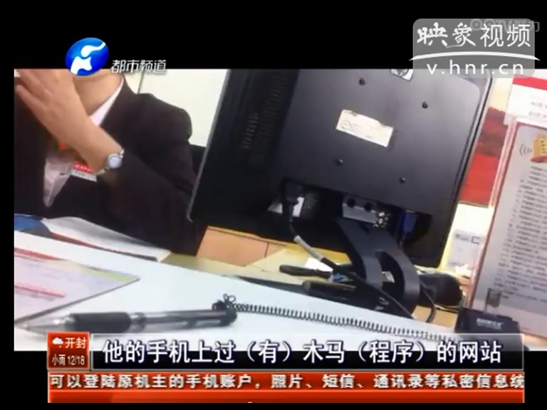 招商銀行卡會(huì)自動(dòng)給別人充話費(fèi)？