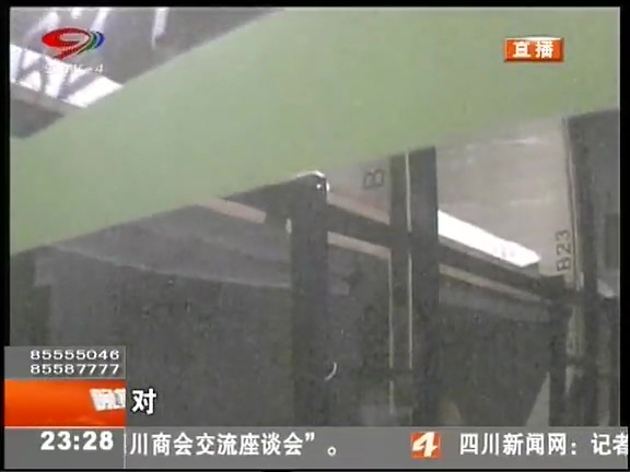 “蝸居”般的“膠囊公寓”您會(huì)選擇嗎？
