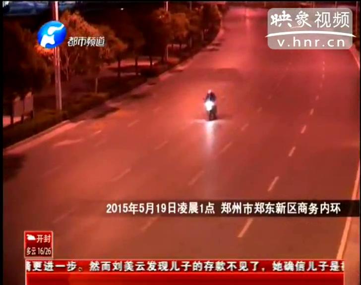 尷尬！ 鄭州街頭飆車警車攆不上