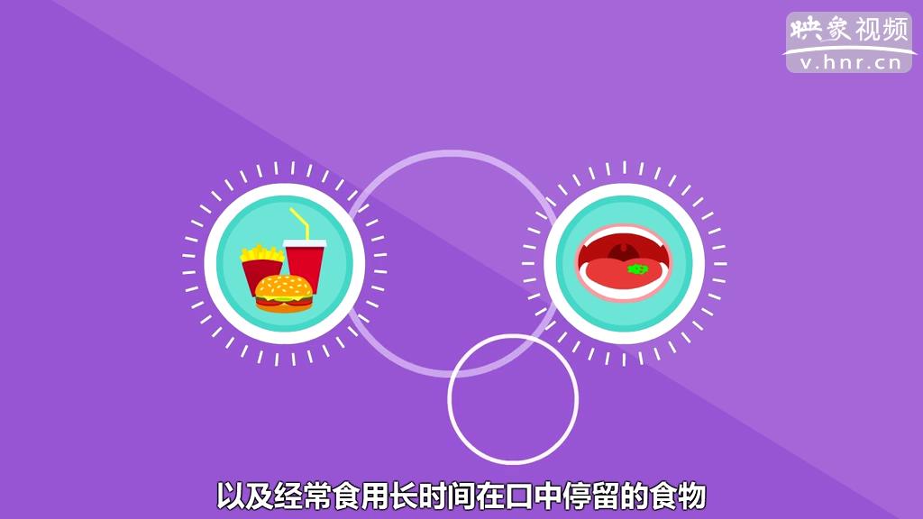 喝汽水會(huì)導(dǎo)致蛀牙嗎？