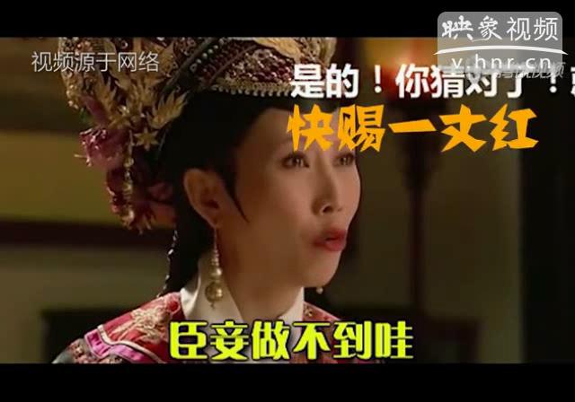 鄧超出軌是營(yíng)銷圈套？