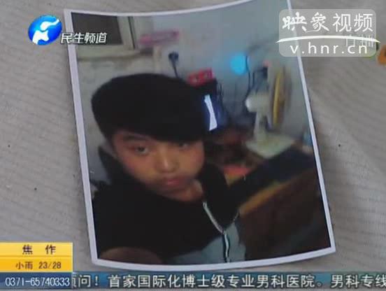 小伙下水救同伴溺亡 不算見義勇為？