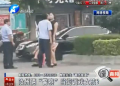 汝州倆“警察” 當街調(diào)戲女孩？