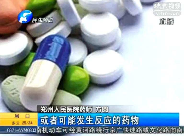 男子酒后喪命因為吃頭孢？