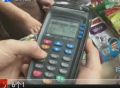 信用卡輸錯密碼 為啥還能交易？