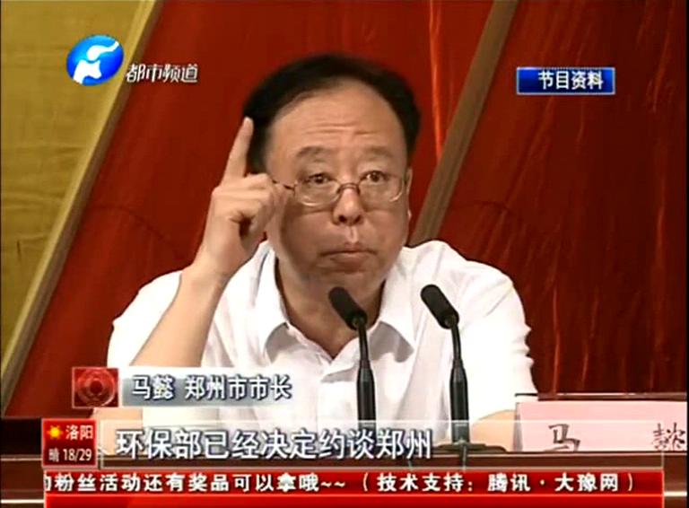 約談一月后 鄭州空氣有啥改變？v