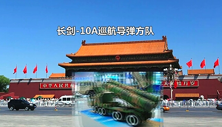 抗戰(zhàn)勝利70周年閱兵 觀看指南！??！