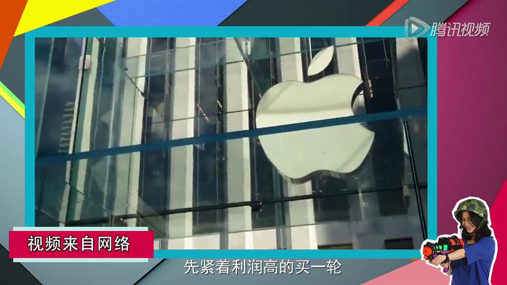 玫瑰金的iPhone 6s意外現(xiàn)身官網(wǎng)？